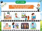 【核心素养-精品公开课 全套优质资料】PEP新版小学英语六年级下册 《Unit 2 Last weekend PB Let's talk》（含教案+课件+同步练习+音视频素材）