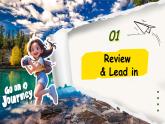【核心素養(yǎng)-精品公開課 全套優(yōu)質(zhì)資料】PEP新版小學英語六年級下冊 《Unit 3 Where did you go PA Let's talk》（含教案+課件+同步練習+音視頻素材）