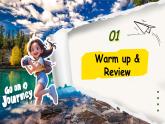 【核心素養(yǎng)-精品公開課 全套優(yōu)質(zhì)資料】PEP新版小學英語六年級下冊 《Unit 3 Where did you go PB Read and write》（含教案+課件+同步練習+音視頻素材）