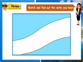 【核心素養(yǎng)-精品公開課 全套優(yōu)質(zhì)資料】PEP新版小學英語六年級下冊 《Unit 3 Where did you go PC Story time&Check》（含教案+課件+同步練習+音視頻素材）