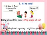 冀教版小學(xué)英語六年級下冊Lesson 4 Did you have fun？ 課件+教案