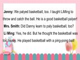 冀教版小學(xué)英語六年級下冊Lesson 4 Did you have fun？ 課件+教案