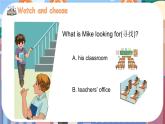 2024-2025学年第二学期PEP人教版小学英语四年级下册Unit 1P1 Mike's school 课件