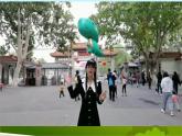 2024-2025学年第二学期PEP人教版小学英语四年级下册 Unit4 P2 Mr. Macdonald's animal pasture 课件