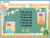 Unit 3 Learning better Part A  Let's spell（课件+素材）-2024-2025学年人教PEP版（2024）英语三年级下册