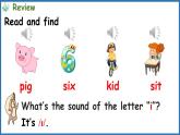 Unit 3 Learning better Part A  Let's spell（课件+素材）-2024-2025学年人教PEP版（2024）英语三年级下册