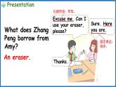 Unit 3 Learning better Part A  Let's talk （课件+素材）-2024-2025学年人教PEP版（2024）英语三年级下册