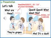 Unit 3 Learning better Part B  Let's talk （课件+素材）-2024-2025学年人教PEP版（2024）英语三年级下册
