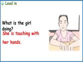 Unit 3 Learning better Part B  Read amd write（课件+素材）-2024-2025学年人教PEP版（2024）英语三年级下册