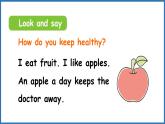 Unit 4 Healthy food Part A  Let's talk&Let's play（课件+素材）-2024-2025学年人教PEP版（2024）英语三年级下册