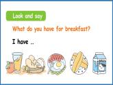 Unit 4 Healthy food Part A  Let's talk&Let's play（课件+素材）-2024-2025学年人教PEP版（2024）英语三年级下册