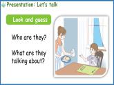 Unit 4 Healthy food Part A  Let's talk&Let's play（课件+素材）-2024-2025学年人教PEP版（2024）英语三年级下册