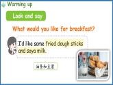 Unit 4 Healthy food Part A Let's learn&Listen and do（课件+素材）-2024-2025学年人教PEP版（2024）英语三年级下册