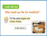 Unit 4 Healthy food Part A Let's learn&Listen and do（课件+素材）-2024-2025学年人教PEP版（2024）英语三年级下册
