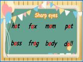 Unit 4 Healthy food Part A Let's spell（课件+素材）-2024-2025学年人教PEP版（2024）英语三年级下册