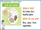 Unit 4 Healthy food Part B  Let's learn （课件+素材）-2024-2025学年人教PEP版（2024）英语三年级下册