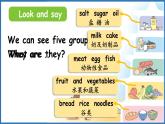 Unit 4 Healthy food Part B Read and write（课件+素材）-2024-2025学年人教PEP版（2024）英语三年级下册