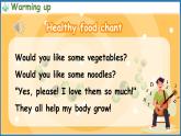 Unit 4 Healthy food Part C Project（课件+素材）-2024-2025学年人教PEP版（2024）英语三年级下册