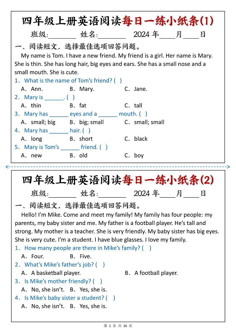 2024-2025四年级上册期末复习专项英语阅读每日一练小纸条第1页