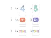 小学英语新人教版PEP三年级上册Unit 6 阶段提升练作业课件2024秋