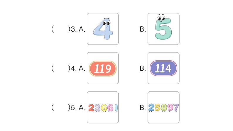 小学英语新人教版PEP三年级上册Unit 6 阶段提升练作业课件2024秋第3页