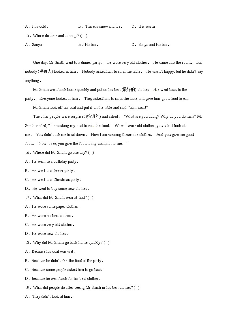 专题02阅读-2024-2025学年六年级上册英语期末备考真题汇编（江苏专用）第3页