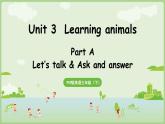 2025年春人教三年级英语上册 Unit 3 Learning better Part A 第1课时 Let's talk & Ask and answer（课件）