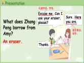 2025年春人教三年级英语上册 Unit 3 Learning better Part A 第1课时 Let's talk & Ask and answer（课件）