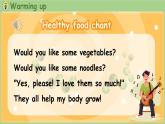 2025年春人教三年级英语上册 Unit 4 Healthy food Part C 第7课时 Project（课件）