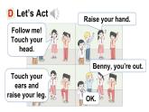 小学英语新湘少版三年级上册Unit 6 Touch your head第2课时教学课件2024秋