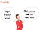小学英语新湘少版三年级上册Let's Know More Family love教学课件2024秋