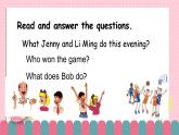 冀教版小学英语六年级下册Lesson 5《A Basketball Game》课件+教案