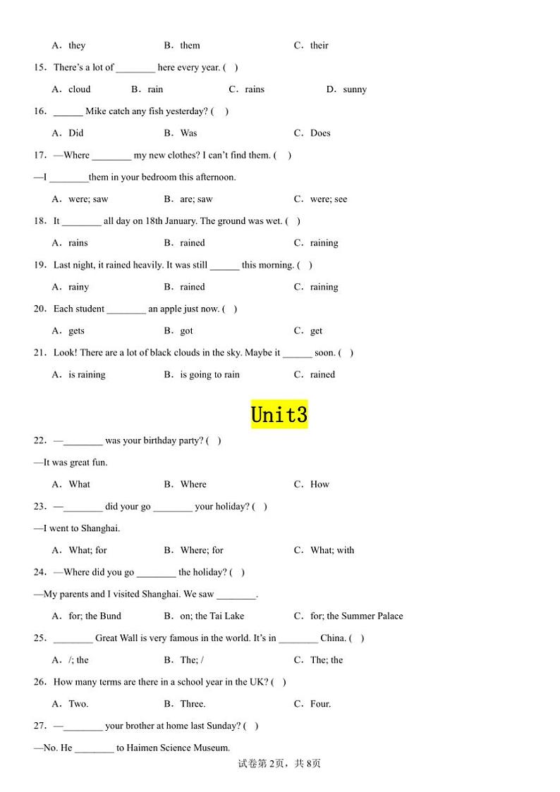 牛津译林版小学英语六年级上册期末复习易错选择题100题专练试卷(含解析)第2页