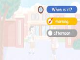 小学英语新冀教版三年级上册Unit 1 Hello Lesson 3教学课件2024秋