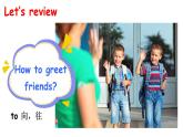 小学英语新冀教版三年级上册Unit 1 Hello Lesson 4教学课件2024秋