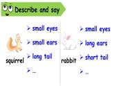 小學(xué)英語(yǔ)新滬教牛津版三年級(jí)上冊(cè)Unit6 第3課時(shí)（Communicate）教學(xué)課件2024秋