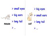 小學(xué)英語(yǔ)新滬教牛津版三年級(jí)上冊(cè)Unit6 第3課時(shí)（Communicate）教學(xué)課件2024秋