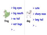 小學(xué)英語(yǔ)新滬教牛津版三年級(jí)上冊(cè)Unit6 第3課時(shí)（Communicate）教學(xué)課件2024秋