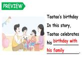 小學(xué)英語新滬教牛津版三年級(jí)上冊(cè)Unit8 第2課時(shí) (Explore)教學(xué)課件2024秋