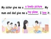 小學(xué)英語新滬教牛津版三年級(jí)上冊(cè)Unit8 第3課時(shí) (Grammar in use)教學(xué)課件2024秋