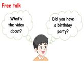 小學(xué)英語新滬教牛津版三年級(jí)上冊(cè)Unit8 第4課時(shí) (Communicate)教學(xué)課件2024秋