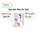 小学英语新沪教牛津版三年级上册Unit 1 How do we feel 第3课时（Grammar in use）教学课件2024秋