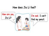 小学英语新沪教牛津版三年级上册Unit 1 How do we feel 第3课时（Grammar in use）教学课件2024秋