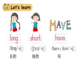 小學(xué)英語(yǔ)新滬教牛津版三年級(jí)上冊(cè)Unit 3 第2課時(shí)（Explore）教學(xué)課件2024秋