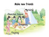 小學(xué)英語新滬教牛津版三年級上冊Unit 4 第2課時 (Explore)教學(xué)課件2024秋