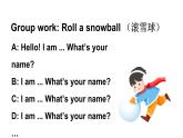 小学英语新外研版三年级上册Welcome to school第2课时（Parts 2, 3 & 5）教学课件2024秋