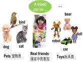 小學(xué)英語新外研版三年級上冊Unit 1 第5課時（Hit it big）教學(xué)課件2024秋