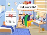 小學(xué)英語新外研版三年級上冊Unit2 第1課時（Get ready）教學(xué)課件2024秋