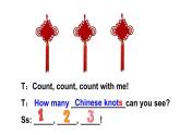 小學(xué)英語新外研版三年級上冊Unit4 第2課時(shí) (Start up)教學(xué)課件2024秋