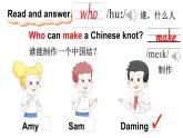 小學(xué)英語新外研版三年級上冊Unit4 第2課時(shí) (Start up)教學(xué)課件2024秋